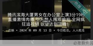 并不仅仅只