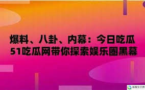 精准地给用