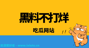 之间的情感